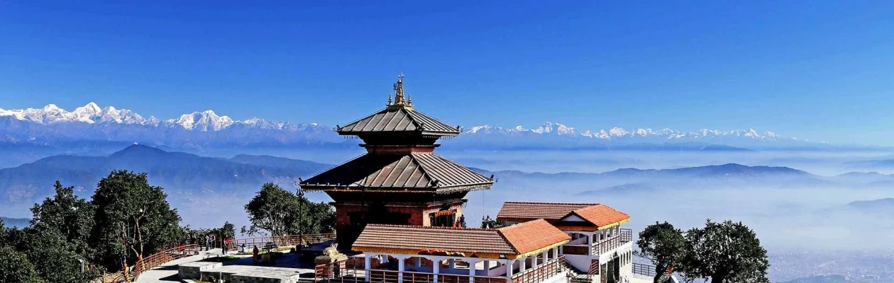 Nepal tour package